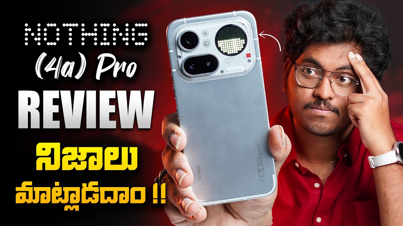 Nothing phone 4a Pro Honest Review In Telugu || Worth or Skip ??