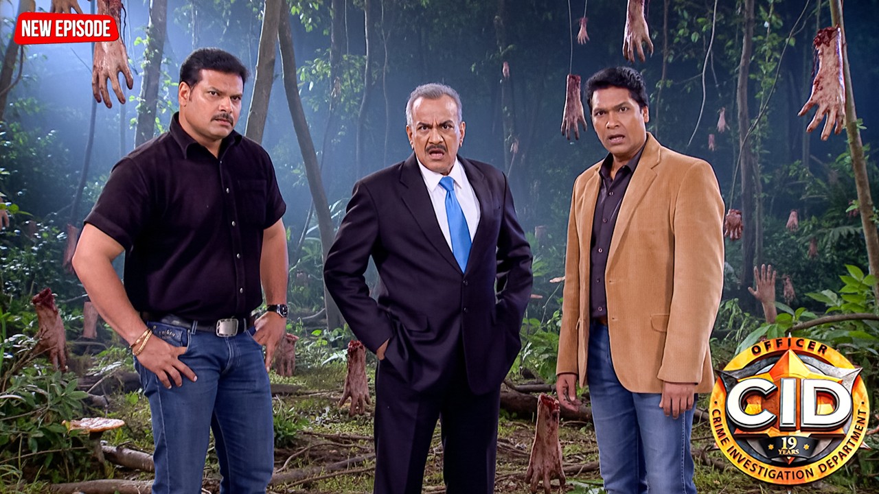 खूनी जंगल का रहस्य पेड़ों से लटक रहे इंसानी हाथ CID भी रह गई दंग! | CID | सी.आइ.डी. | Latest Episode