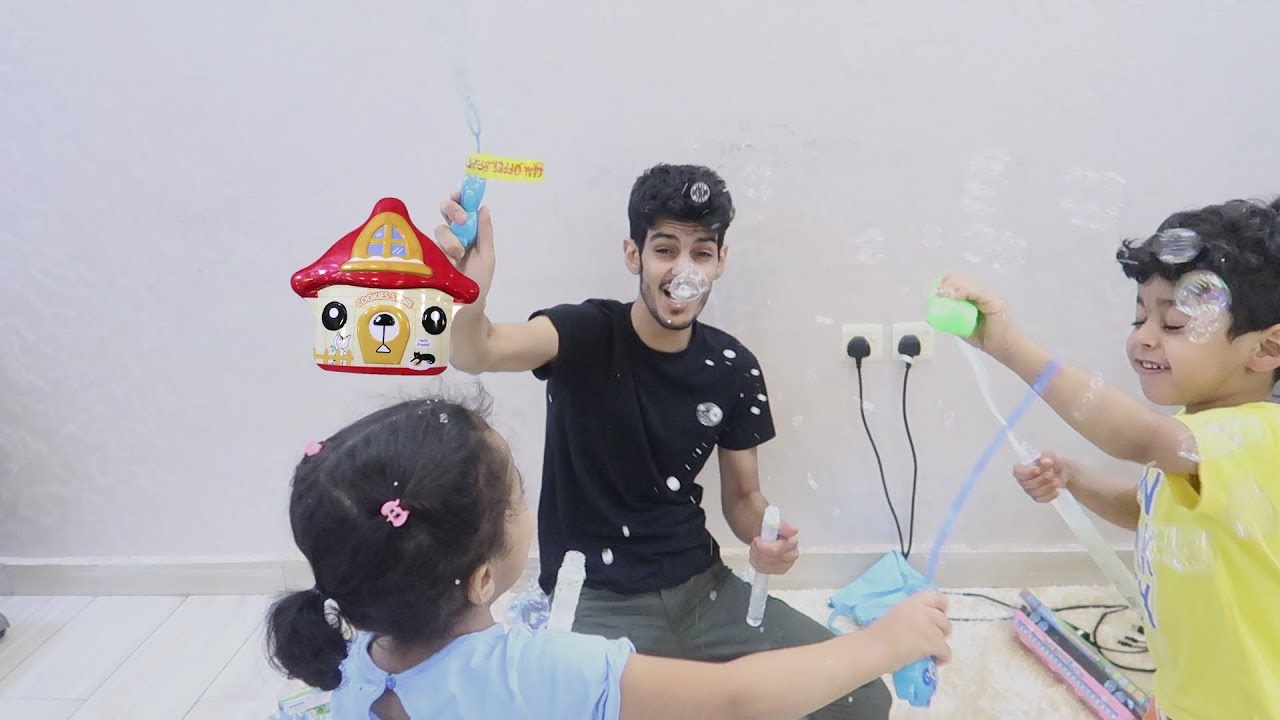شرينا حصاله على شكل بيت!!!