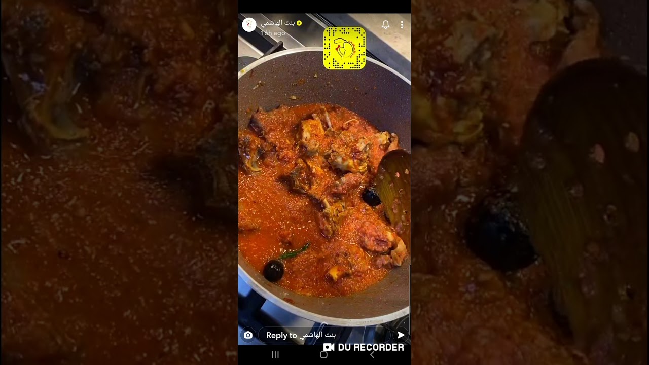 مرق باميا مع لحم - بنت الهاشمي