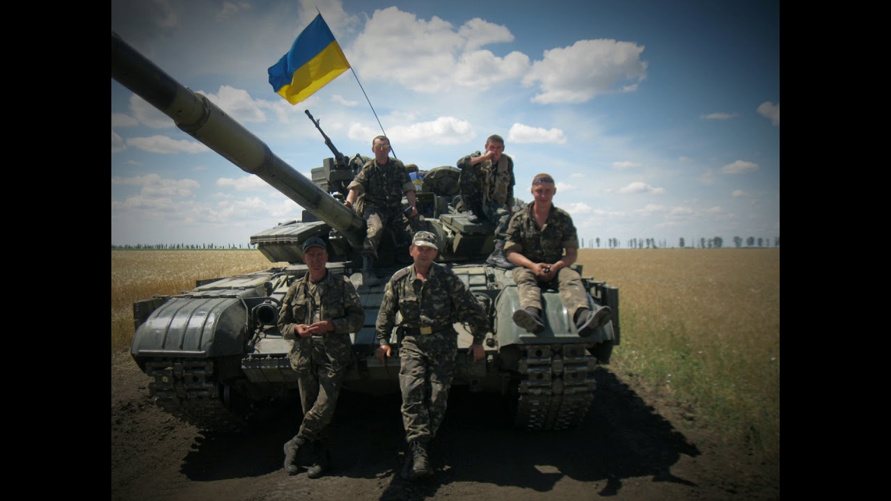 '' В той день, коли закінчиться війна ''