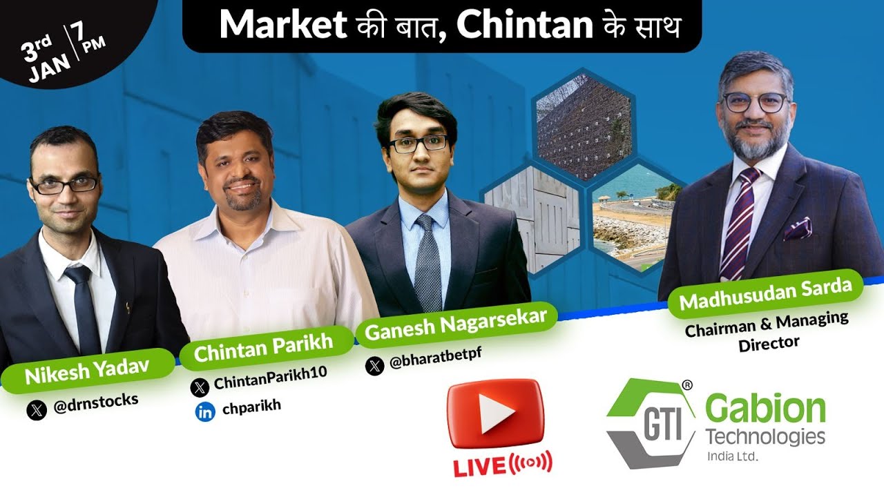 🔴 Live &ndash; Gabion Tech SME IPO | CMD Madhusudan Sarda | Host Chintan, Ganesh & Nikesh