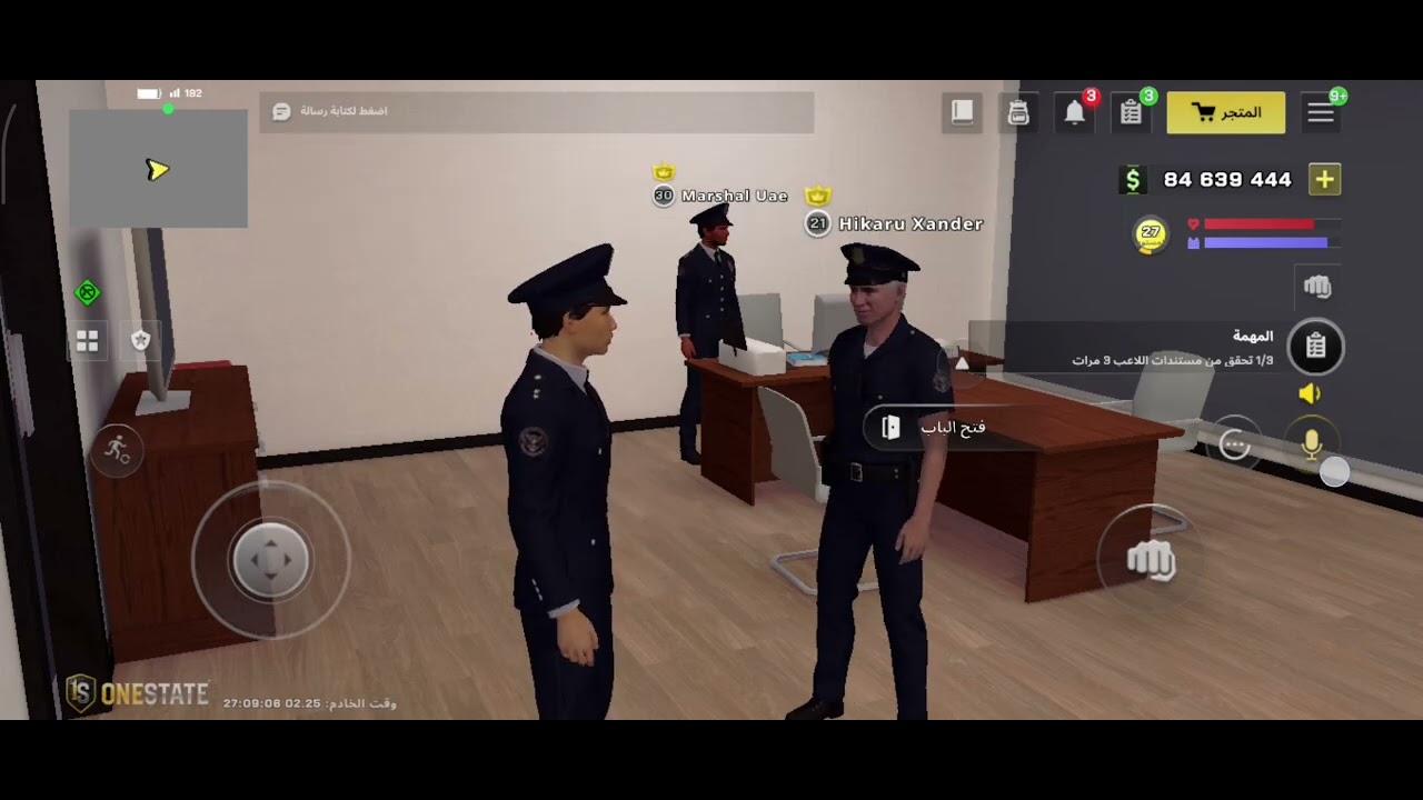 اختبار اشاره ناجح فيه