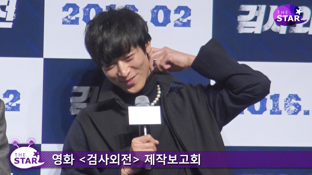 '물 만난 참치오빠' 강동원(Kang Dong Won), 