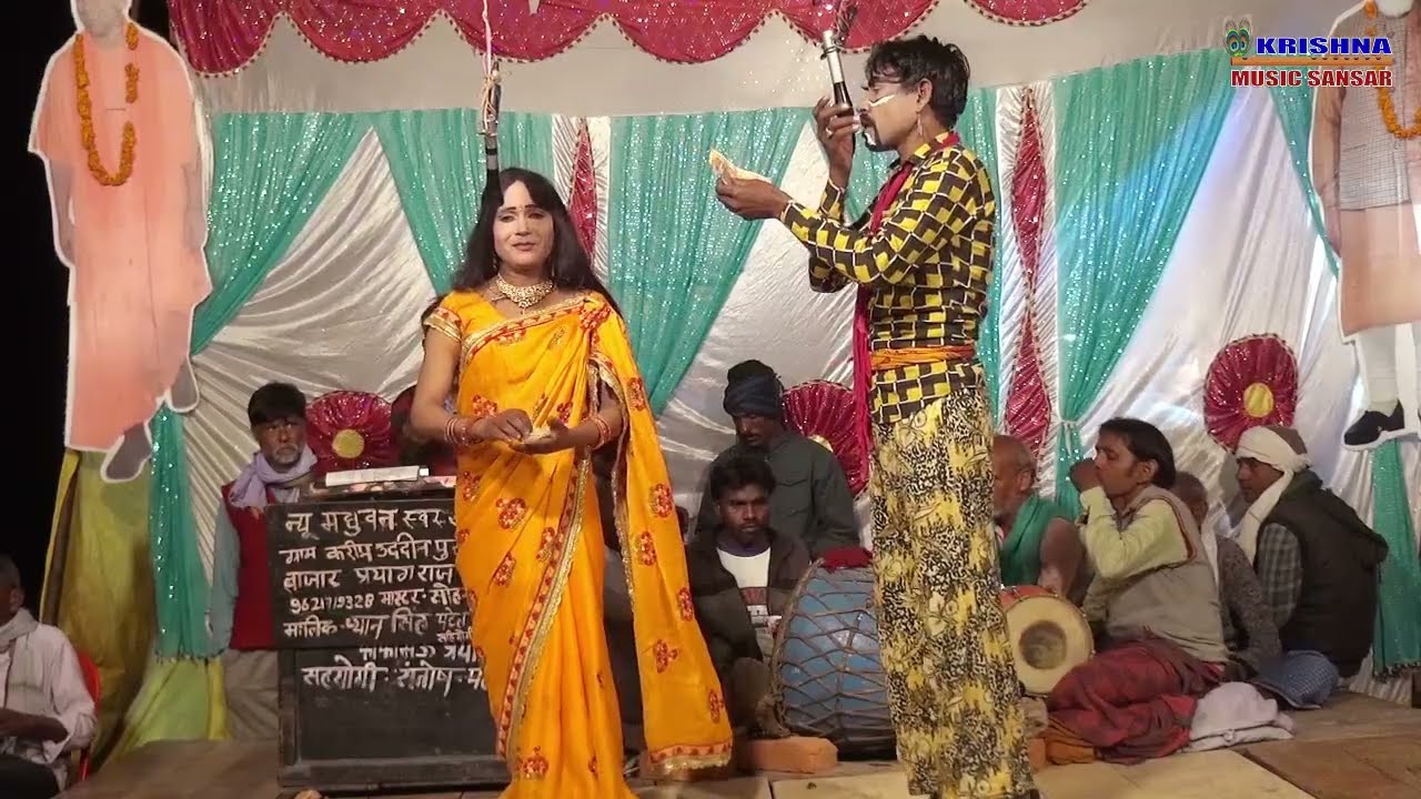 न्यू टॉप नौटंकी !! सोहन लाल की नौटंकी !! #krishna_music_sansar #sohan_lal_ki_nautanki