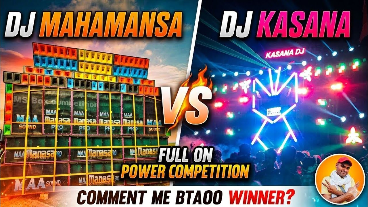 Dj Kasana Vs Dj Mahamansapro Competition!! Dj Competition kasana vs Mahamansapro dangerous compet...
