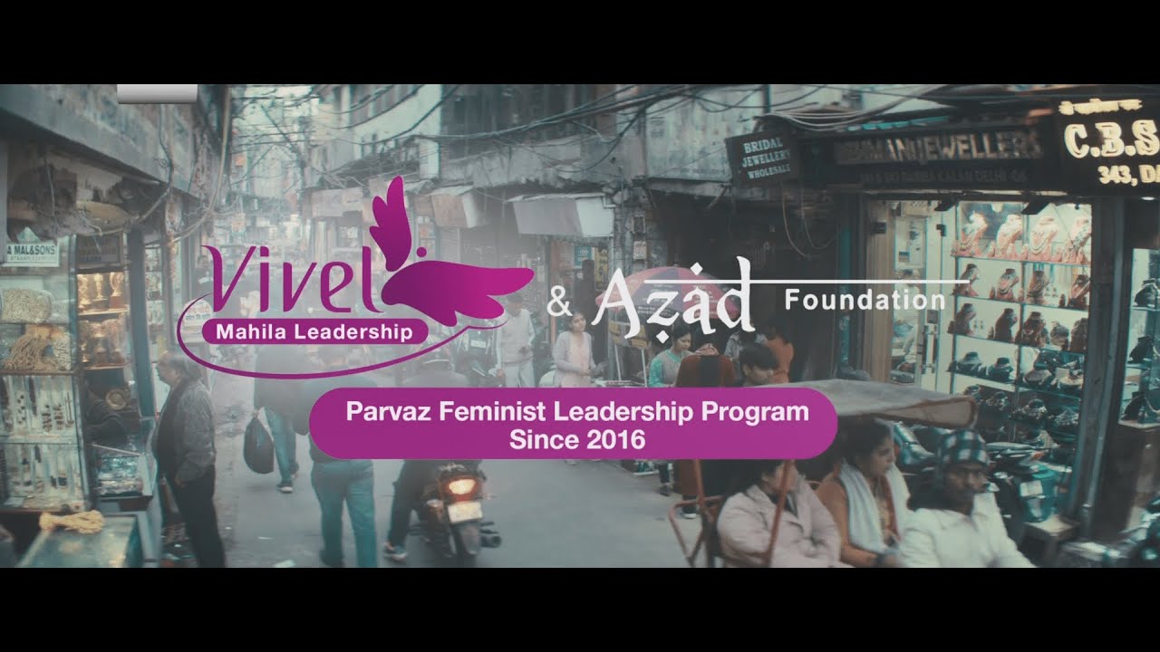 Vivel Mahila Leadership Program in association with Azad Foundation