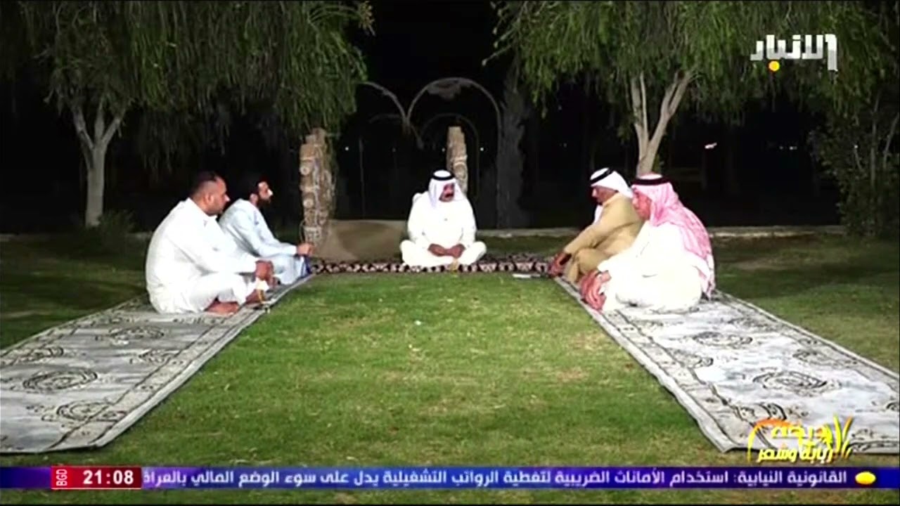 حلقة يوم 1-5-2025 من برنامج #دبكة_وربابة_وشعر مع الشاعر محمد سرحان