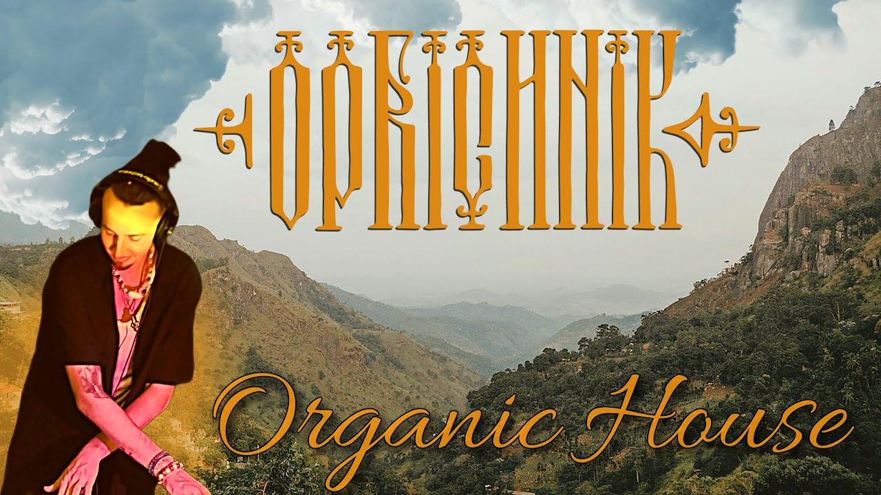 Oprichnik | Sunset organic house | Rawana View Ella