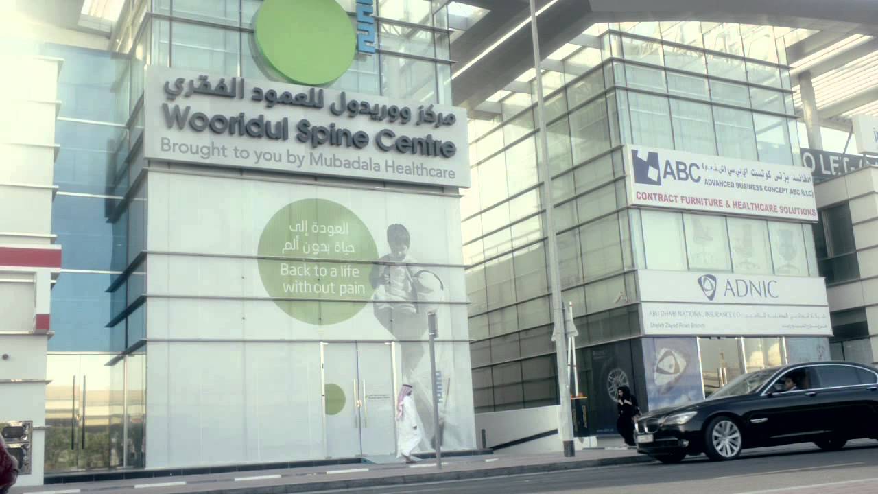 Mubadala People's Documentary "The Journey"