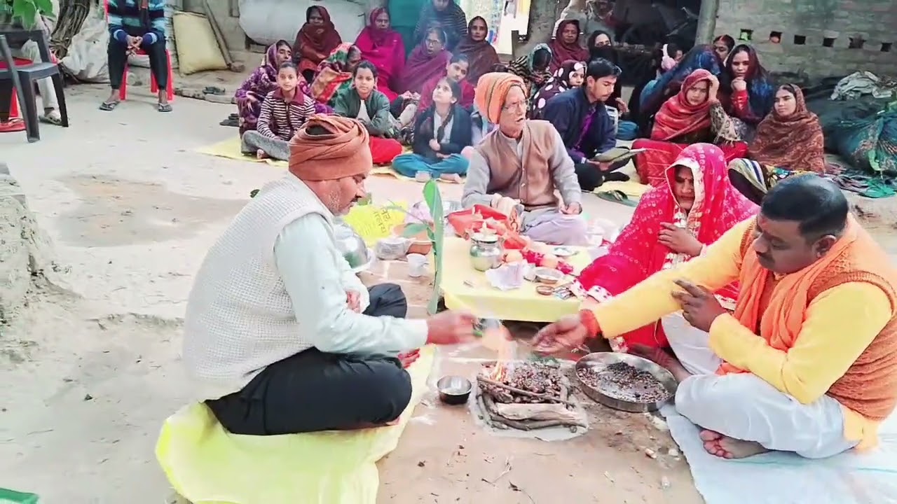 देहाती हवन गीत #mantu ##vrailvidio 