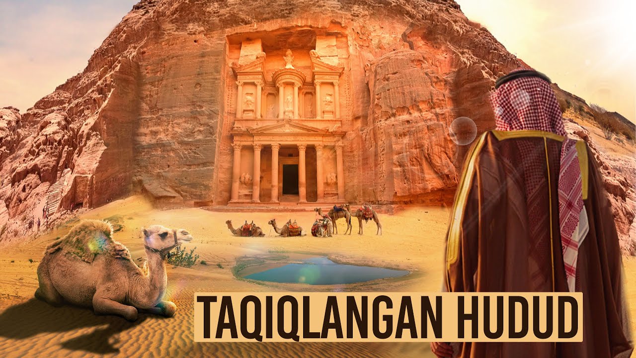 Taqiqlangan hudud | Ustoz Abdulloh Zufar