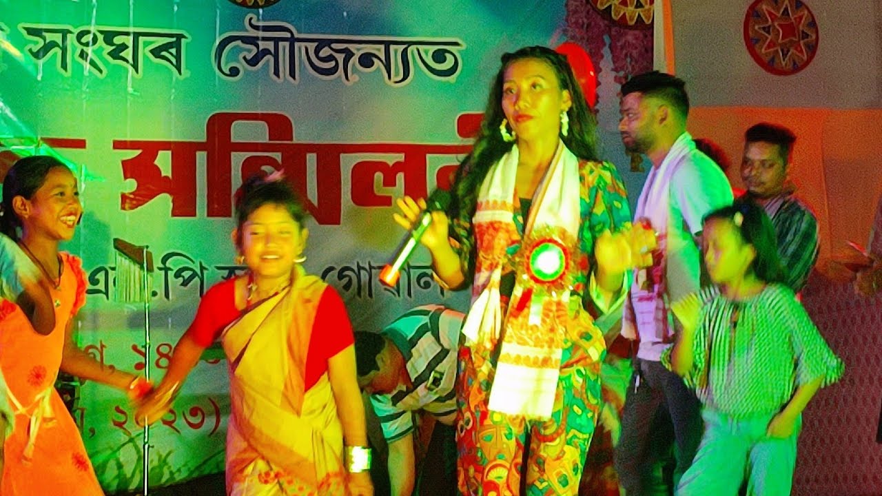 Assamese Bihu Bhalukdubi, Goalpara @monikasinger3527 vlog video