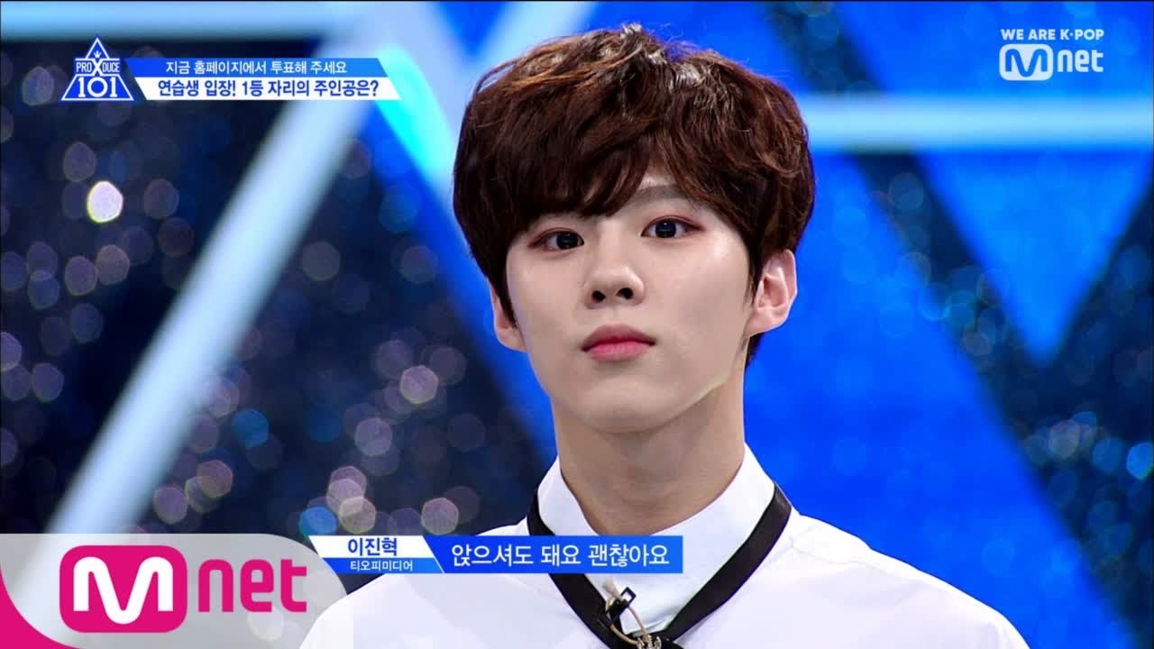 [ENG sub] PRODUCE X 101 [1회] 우리 열심히 하자 데뷔 N년차 등장에 연습생들 긴장! 190503 EP.1