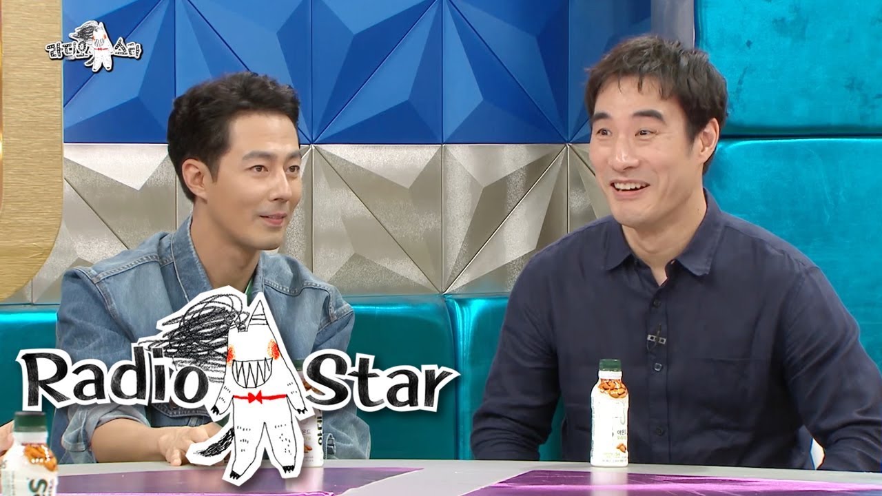 Jo In Sung & Nam Joo Hyuk's Impersonate Um Tae Goo [Radio Star Ep 583]