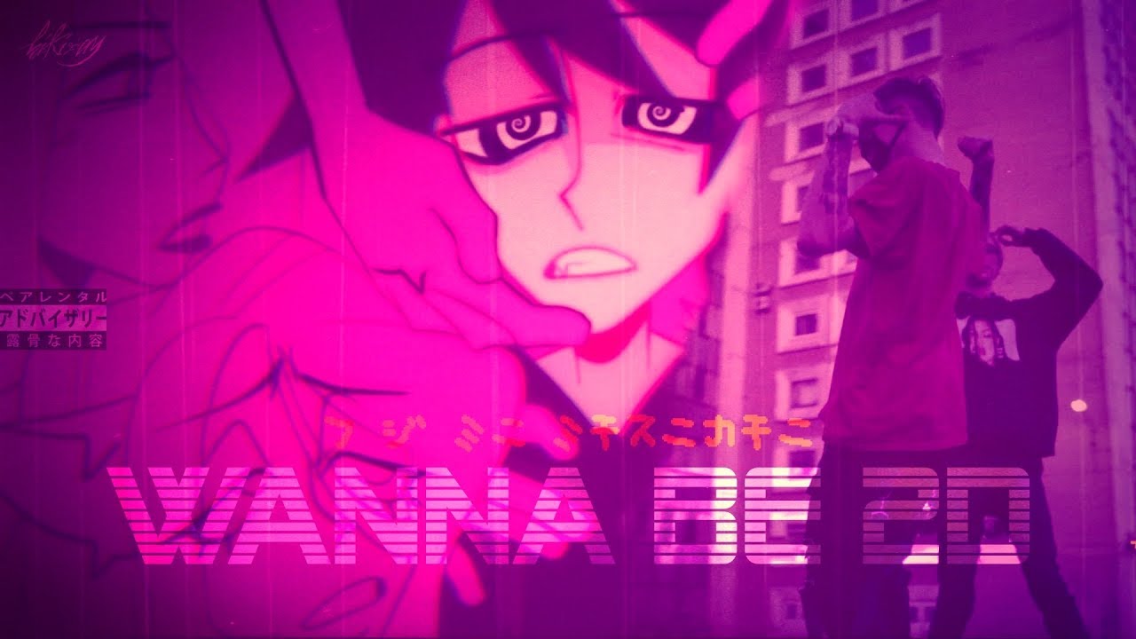 Hikiray - Wanna Be 2D (prod. by Gotze)