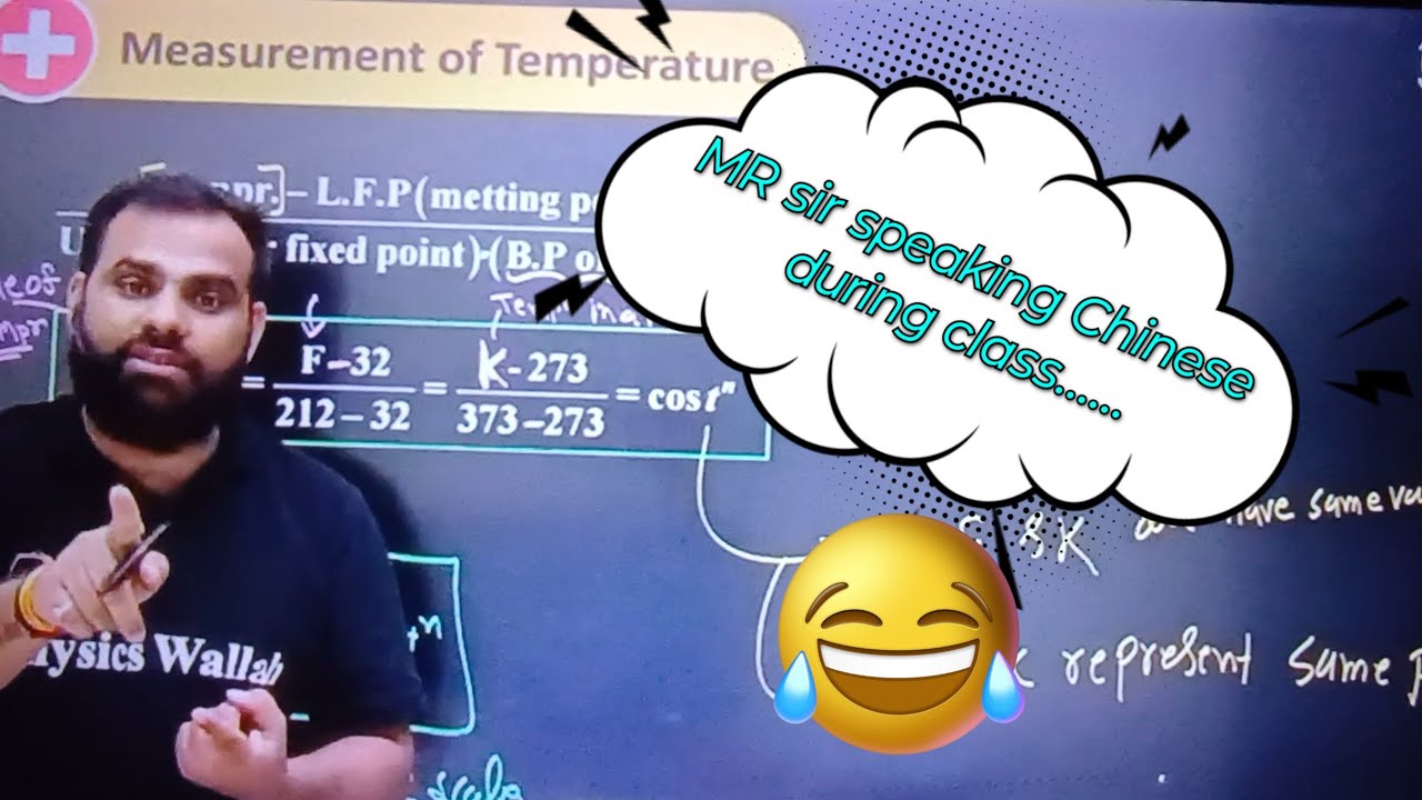 Mr sir speaking Chinese during class | #pw #neet #jee
