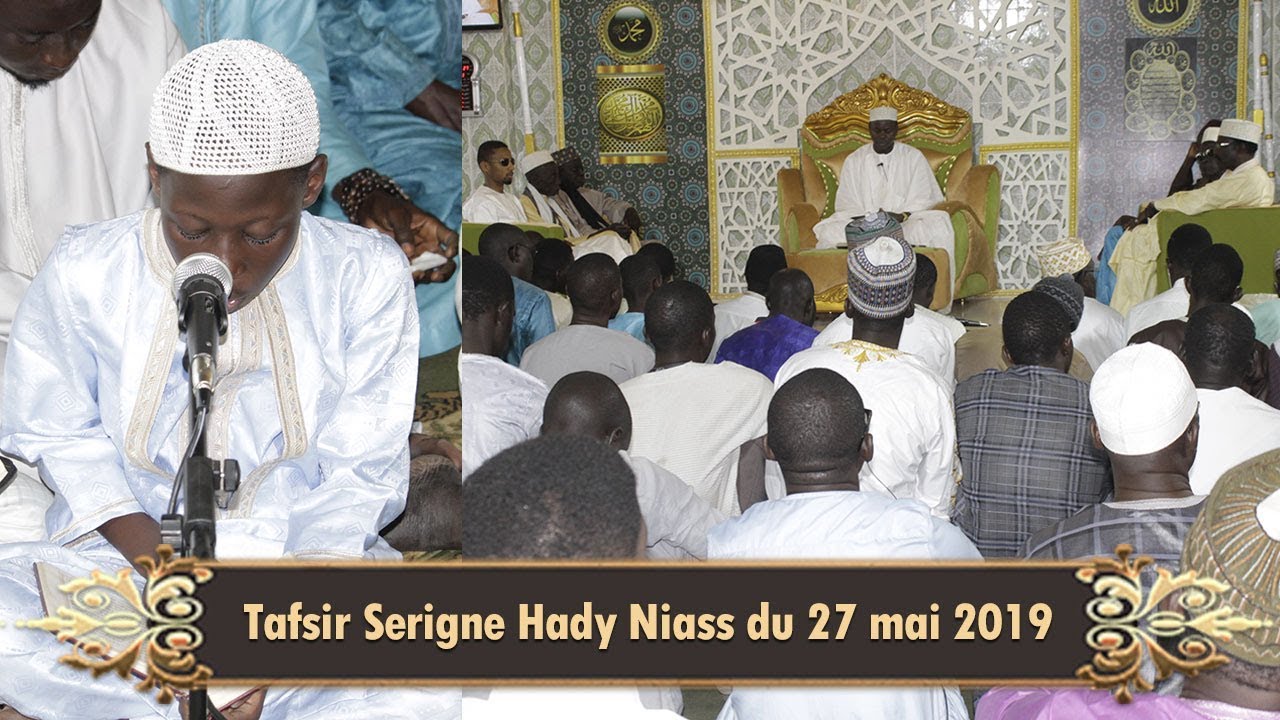 Tafsir Hady Niass 27-mai-19 sur WalfTV