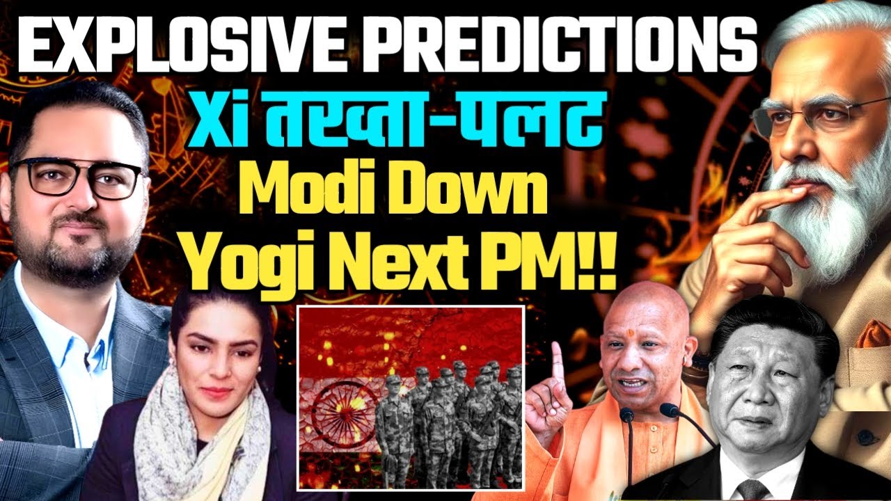 EXPLOSIVE PREDICTIONS: Xi Falls, Modi Out, Yogi to Become India&rsquo;s Next PM? | Kaartik Gor | Amber Z