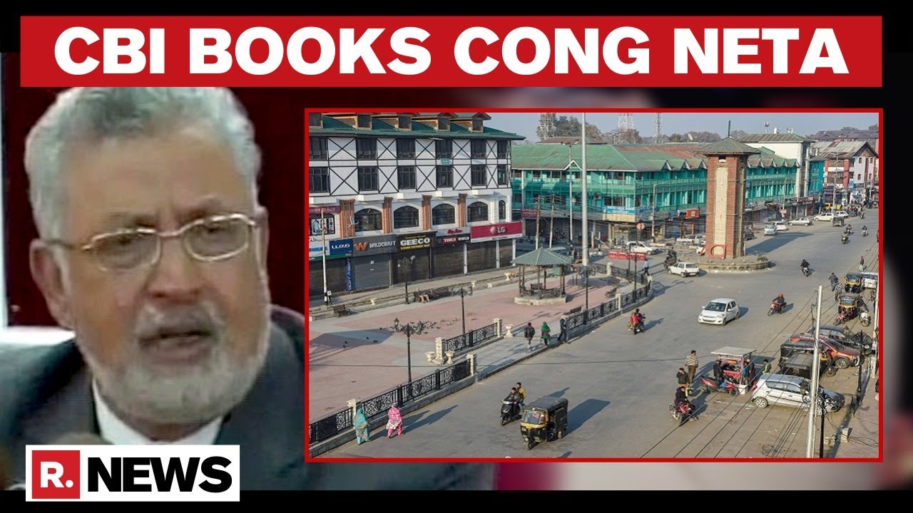 Roshni Act Scam: CBI Books 1st J&K Neta, Cong's Taj Mohi-Ud-Din For Alleged Encroachment