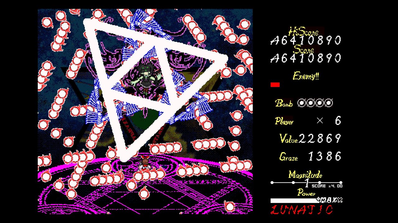 Great Magic of The Power of Words ～ Starry Wisdom - Touhou BOSM Mishandra Fuma's Theme (PC-98 Remix)