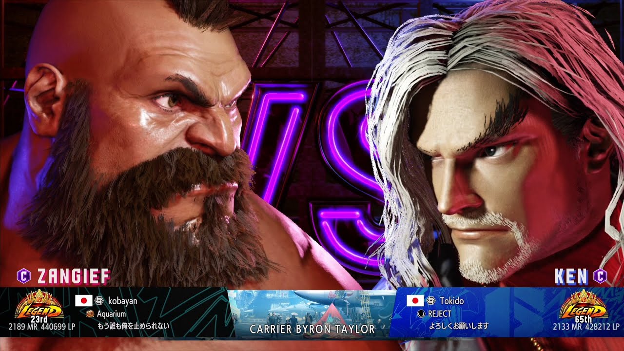 Kobayan (Zangief) vs Tokido (Ken)：こばやん（ザンギエフ）vs ときど（ケン）