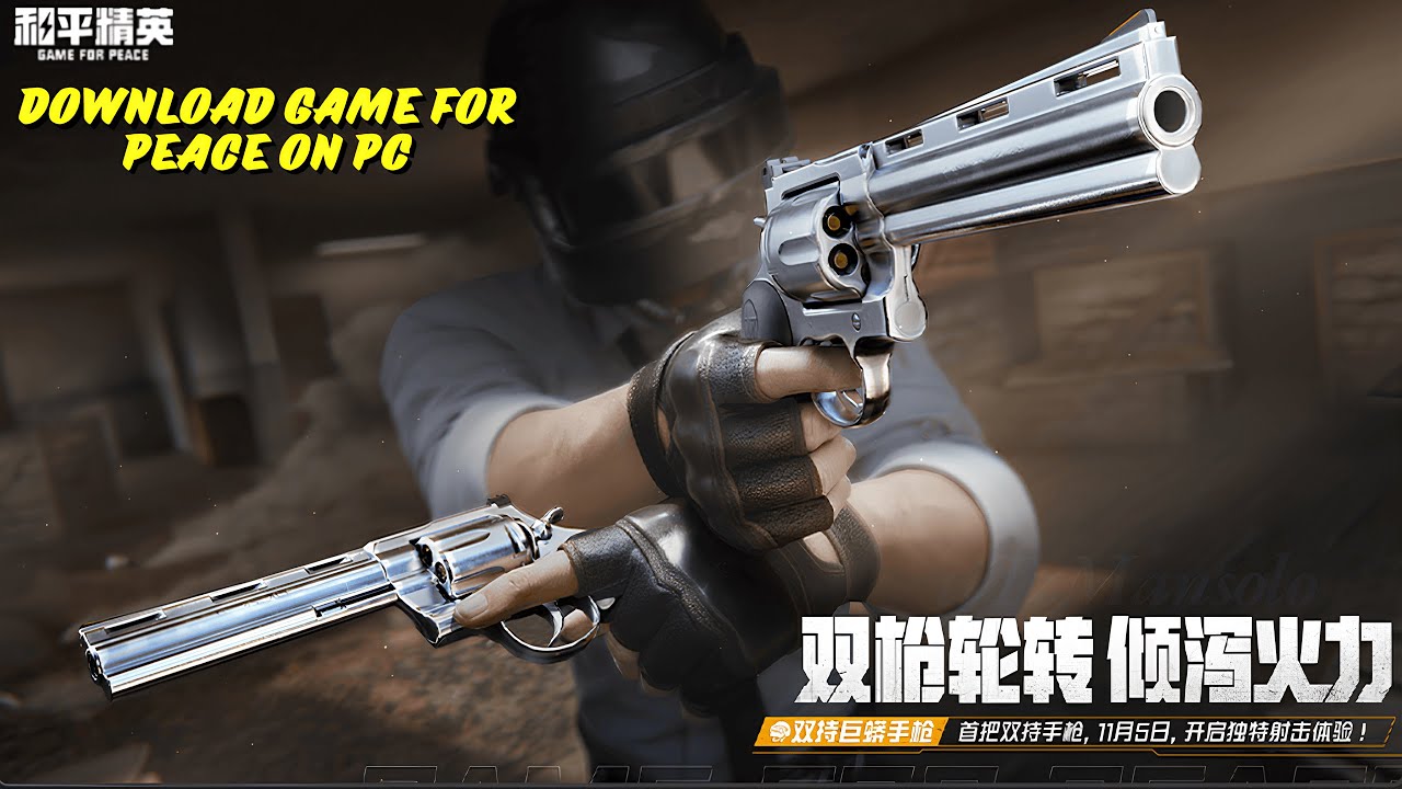 Download Game For Peace (PUBG MOBILE China) on PC in 2024 – Step-by-Step Guide