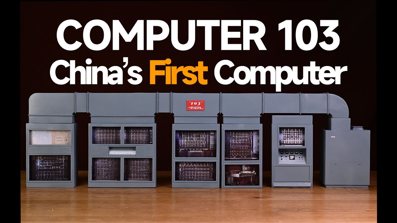This is China's First Computer, We Made a Replica!