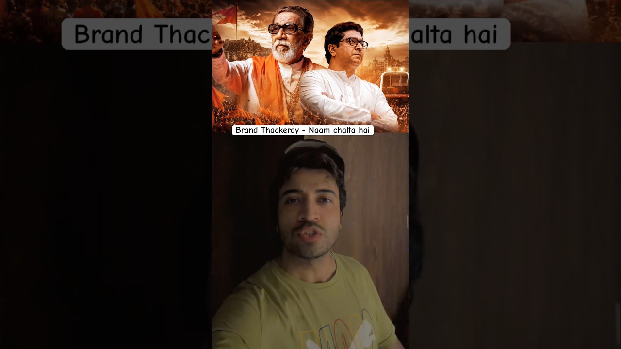Brand Thackeray - The Power Game of a Name&hellip; #balasahebthackeray #rajthackeray #maharashtra #politics