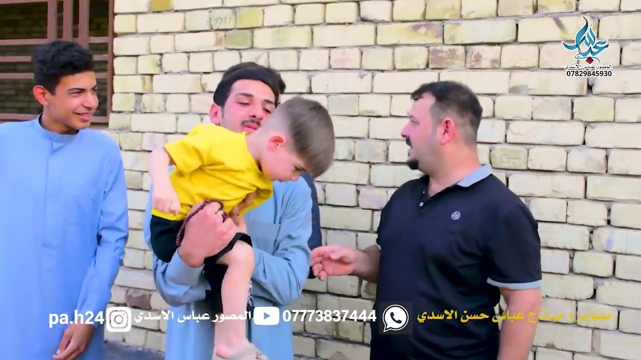 زفة احمد اسماعيل الاسدي اعراس و افراح ال بشارة الـ🥰🥰🥰🥰ـف مبـ❤️❤️❤️❤️ـروك