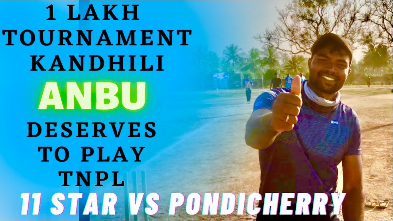 Cricket | Kandhili 1 Lakh Tournament |11 Star Bandharappalli Vs Pondicherry | Day 4 | ind vs sa test