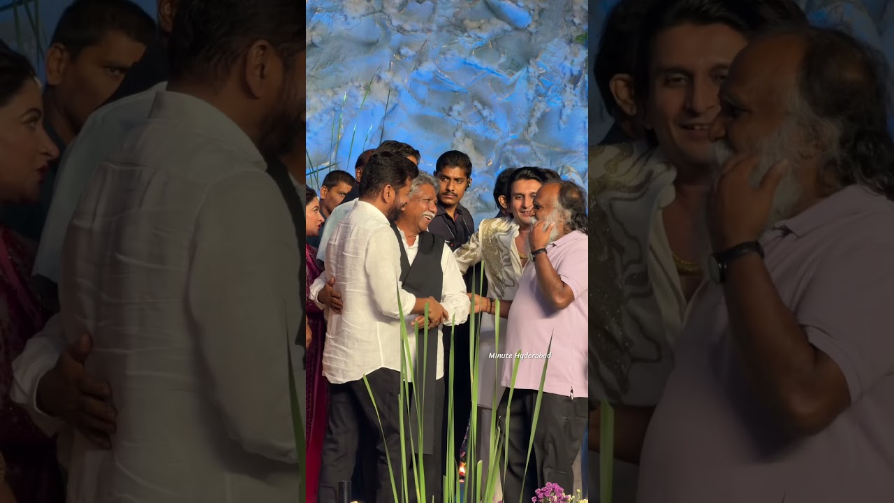 CM Revanth Reddy & Mandha Krishna Madiga At Jaggareddy Son Engagement #cmrevanthreddy #jaggareddy