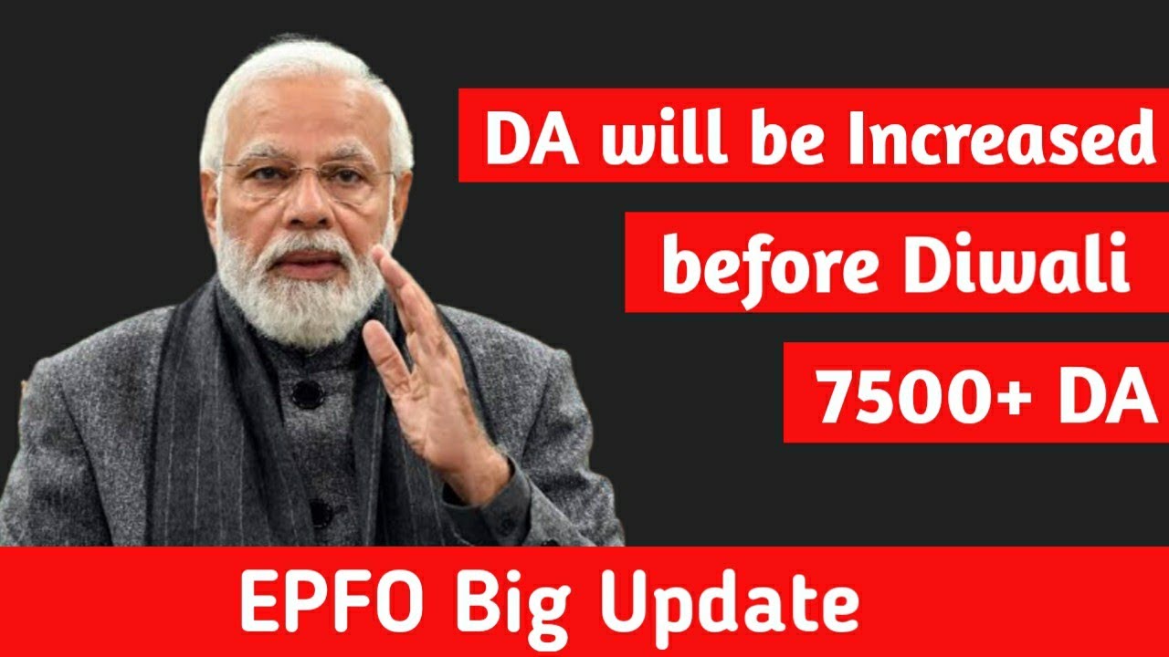 EPS 95 pension Supreme court latest news today  | eps 95 latest news today