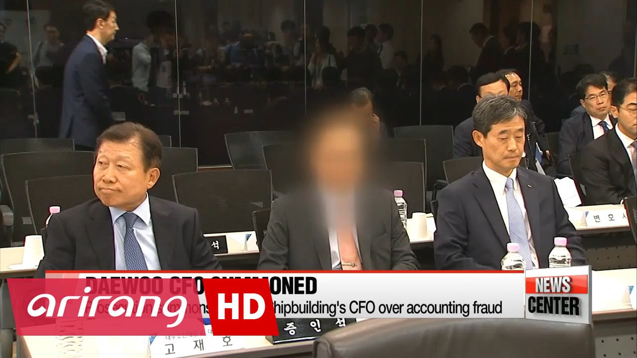 Prosecution summons Daewoo Shipbuilding CFO over accounting fraud