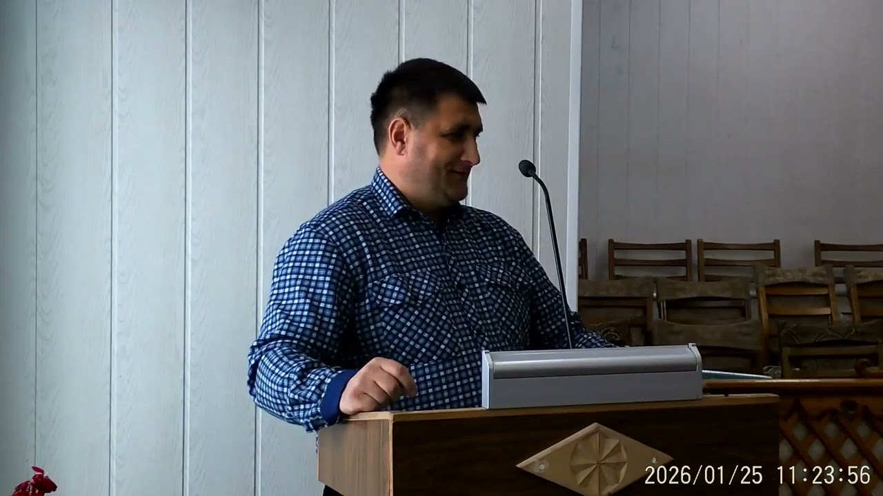2 Петра 3 6 проповідь