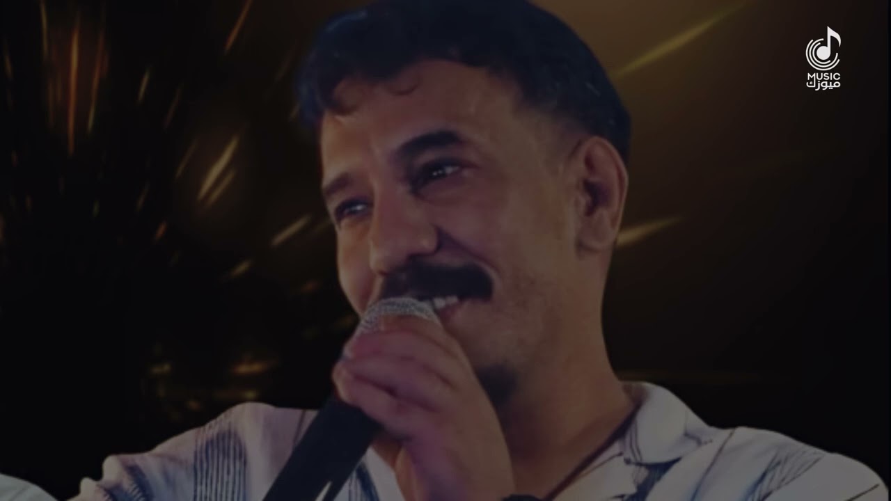 #محمد_الجدعاني - اصعب جرح بالدنيا + الحكاية #طرب #روقآن #استكنان #اكسبلور