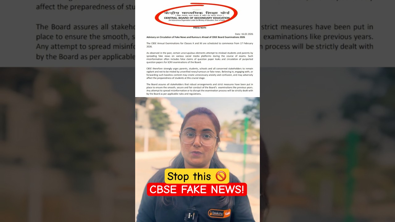 CBSE Class 10 🚨 STOP Fake News! Focus on Boards 2026 💯🔥
