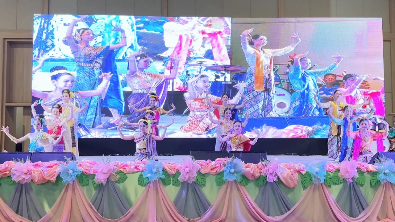 การแสดงชุด รวมใจไทยสี่ภาค งานวันการศึกษาเอกชน จังหวัดพระนครศรีอยุธยา 2569