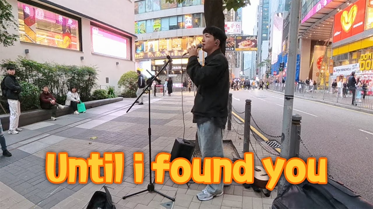 SNS에서 가장 유명했던 노래를 홍콩에서 불렀을 때 반응🇭🇰 l Stephen sanchez - until i found you