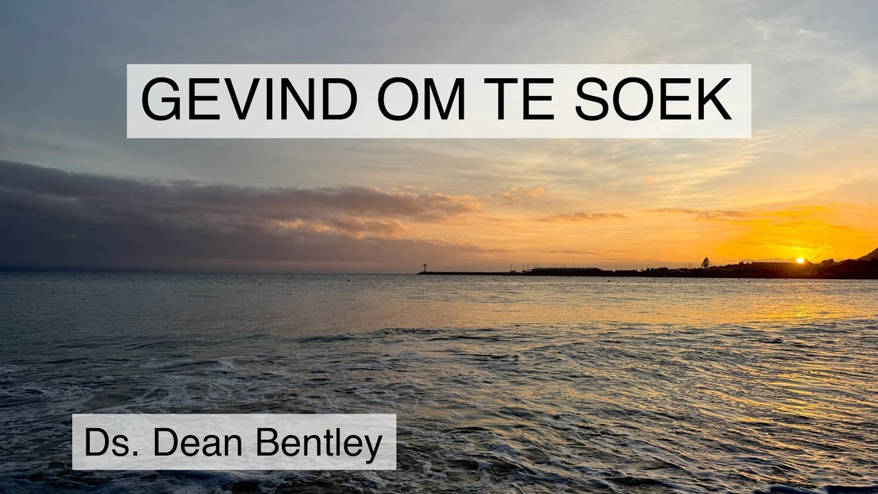 Digitale Diens: Gevind Om Te Soek | 7 Desember 2025