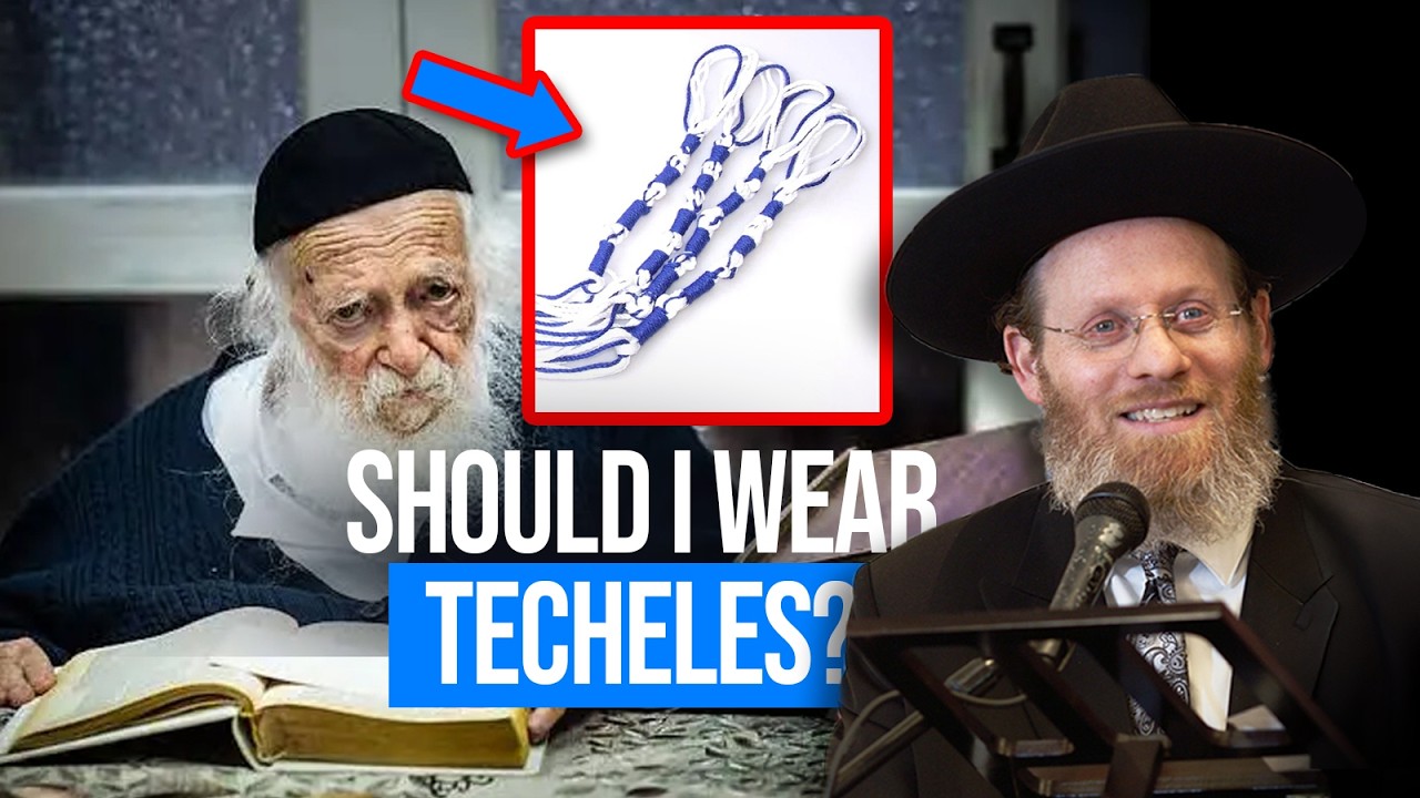 R' Chaim Kanievsky on Techeles + Rare Footage!! - Not What you Think! Tetzaveh & Purim & More