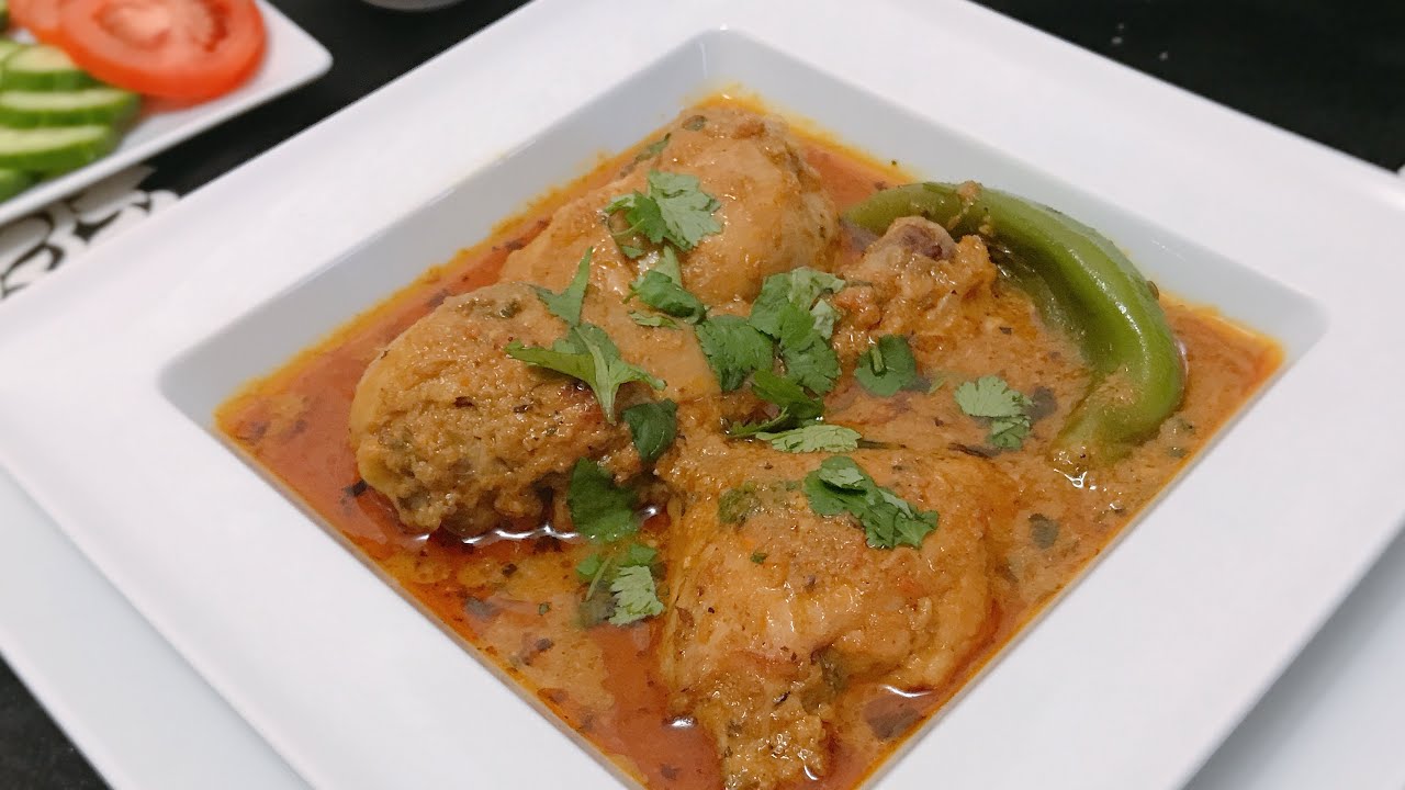 Poulet au Curry / Chicken Curry
