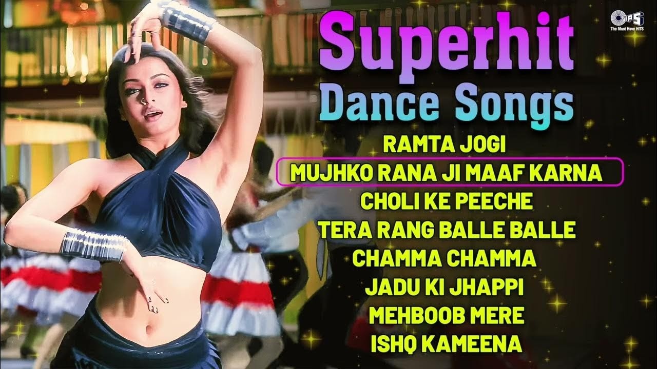 Superhit Dance Songs | 90's Bollywood Dance Songs | 90s Dance Song | 90's Party Songs | 90's Songs