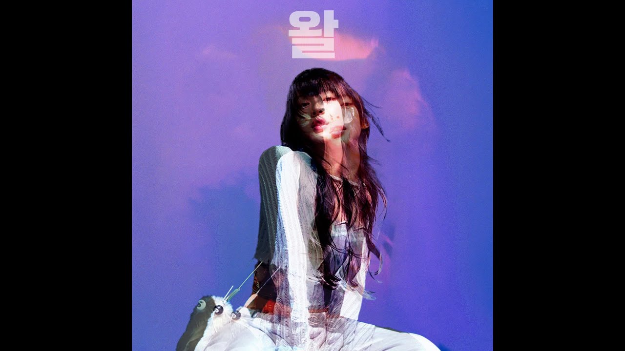 뉴진스 하니(HANNI)  - Leave (왈) / 씨잼(C JAMM) [AI COVER]