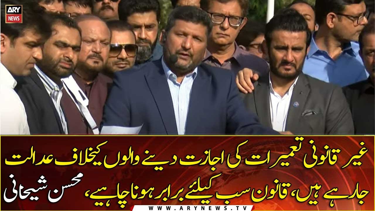 Chairman ABAD Mohsin Sheikhani talks to media
