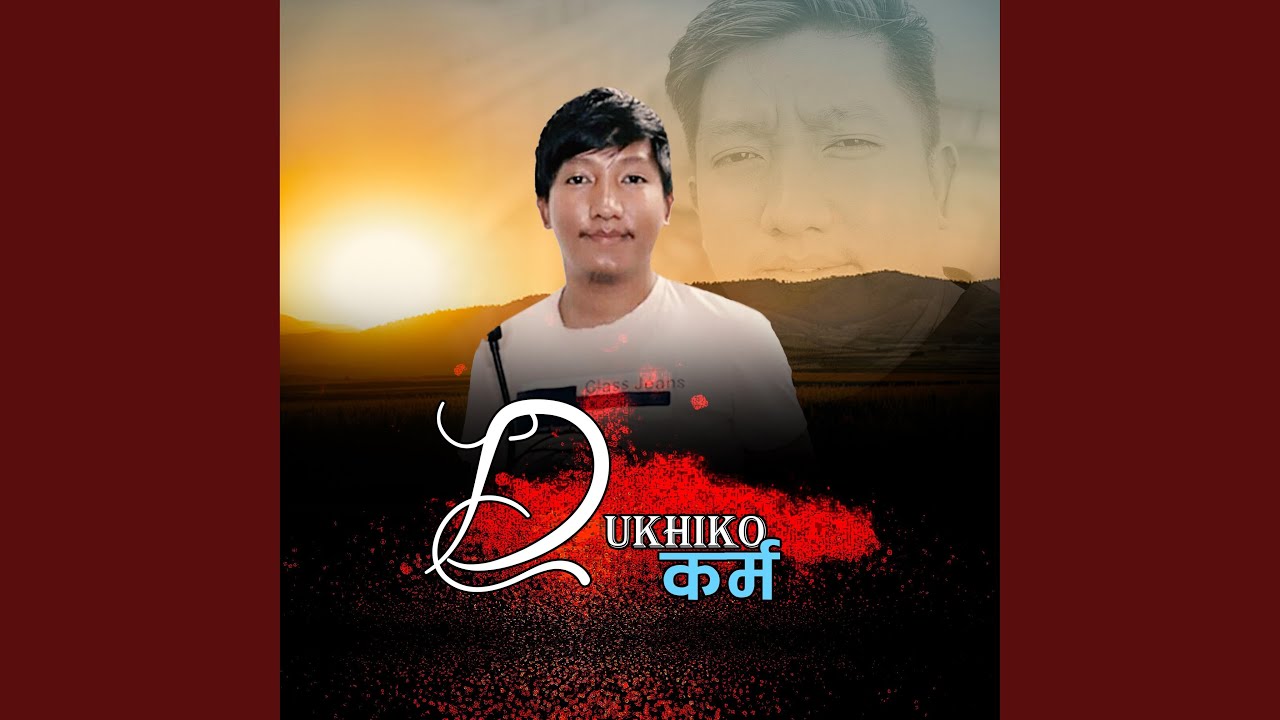 Dukhiko Jindagi Yastai Ho Joglal Lama
