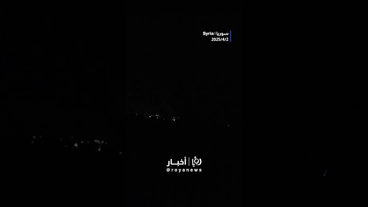 &ldquo;Israeli&rdquo; forces strike Hama Air Base