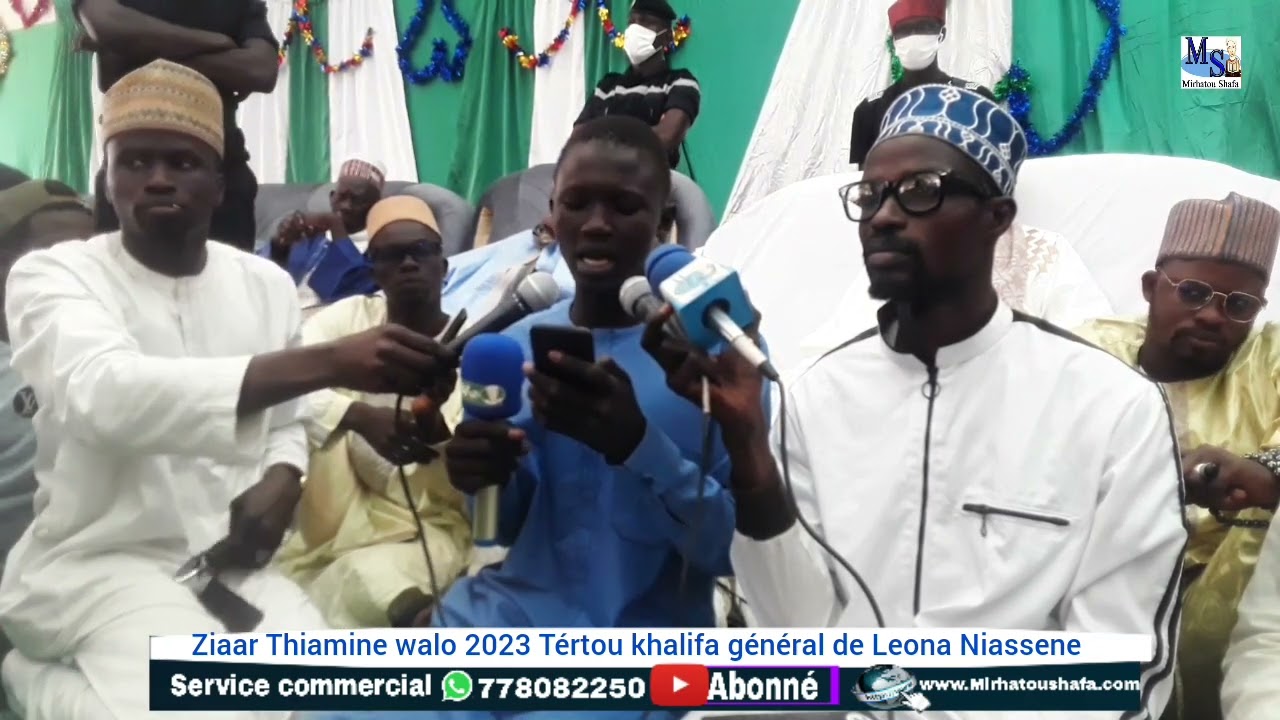 Ziaar Thiamine walo 2023 Tértou khalifa général de Leona Niassene