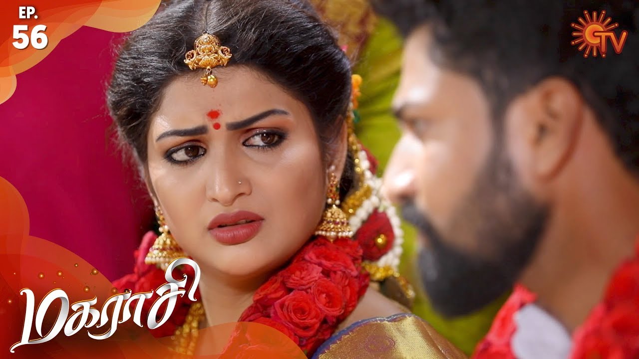 Magarasi - Episode 56 | 24th December 19 | Sun TV Serial | Tamil Serial