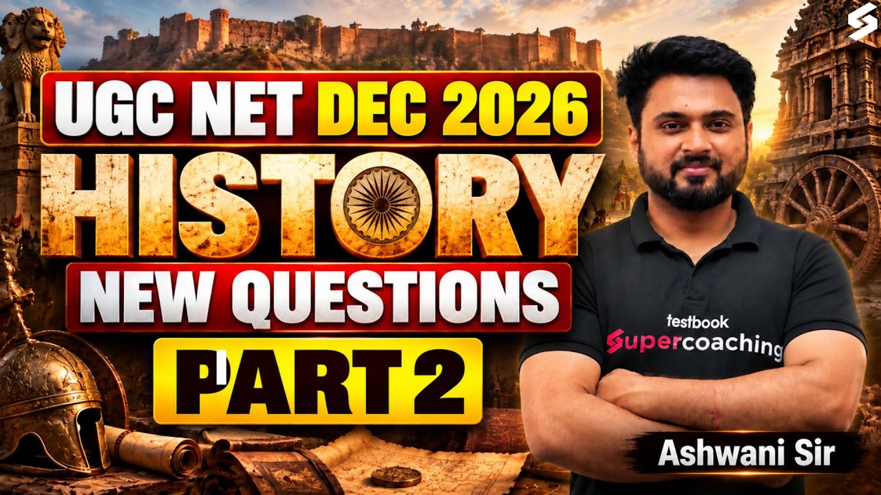 UGC NET History Classes 2026 | UGC NET History New Questions #1 | UGC NET History By Ashwani Sir